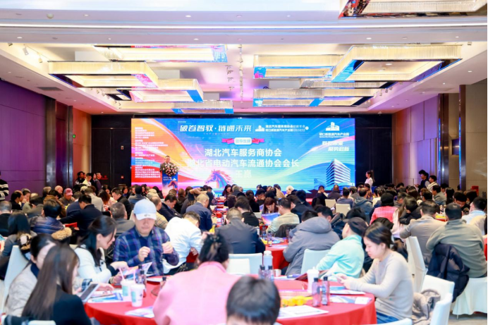 2023年度协会品牌活动回顾